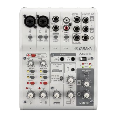 [反拍樂器]Yamaha AG06 MK2 類比混音器 直播混音器 白色 公司貨 免運費
