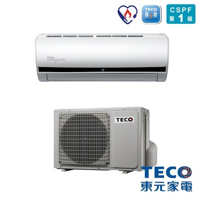 ☎【來電享便宜】東元R32變頻冷專分離式冷氣MS100IE-HS/MA100IC-HS 【含標準安裝】另售三菱、大金