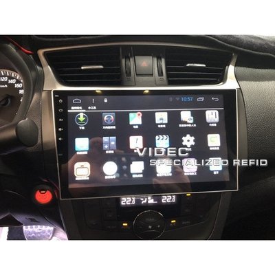 威德汽車精品 NISSAN SENTRA 安卓機 多媒體導航 主控面板 影音系統 手機同步 Android