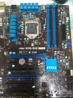 【玉昇電腦】微星 B75A-G43 1155 DDR3/主機板