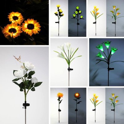 亞馬遜太陽能庭院燈向日葵仿真百合花燈馬蹄蓮花園菊花玫瑰草坪燈