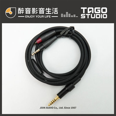 【醉音影音生活】日本 TAGO STUDIO T3-CB41 4.4mm平衡耳機線.T3-01/HP-3.台灣公司貨