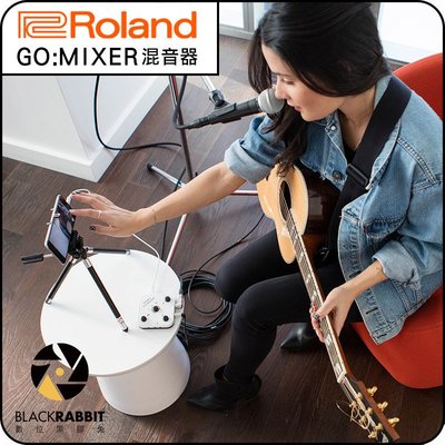 數位黑膠兔 【 Roland 樂蘭 Go:Mixer 智慧型手機專用混音器 】 直播 樂器 錄音 麥克風 iPhone