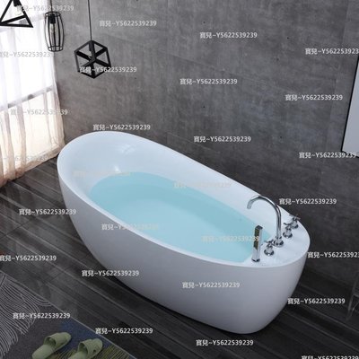 免運歐式圓形浴缸獨立一體式亞克力雙人店沖浪浴盆1.4米-1.8米~正品 促銷