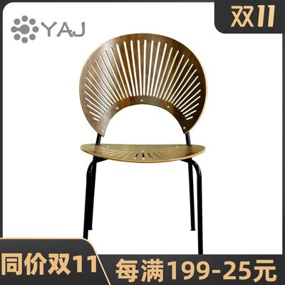 廠家現貨直發北歐設計師貝殼椅輕奢實木餐椅家用現代鐵藝太陽椅化妝椅餐廳椅子