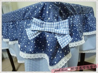 仿牛仔星星花紋桌巾+藍白格雙層花邊裙桌巾