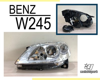 》傑暘國際車身部品《全新實車 賓士 BENZ W245 B-CLASS B CAR 原廠型 晶鑽 魚眼 頭燈 大燈