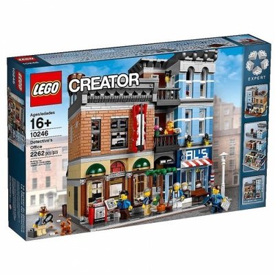 「絕版品」樂高積木LEGO CREATOR LT10246 偵探事務所