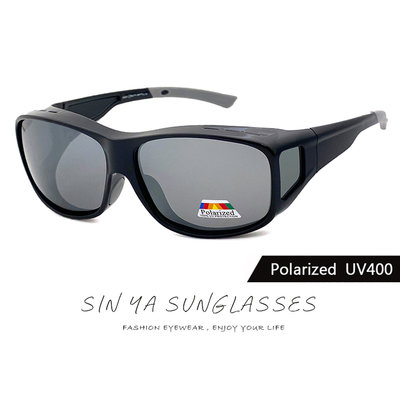MIT偏光太陽眼鏡/套鏡 水銀鏡面 Polaroid 眼鏡族首選 抗UV400 超輕量設計 防眩光反光 檢驗合格