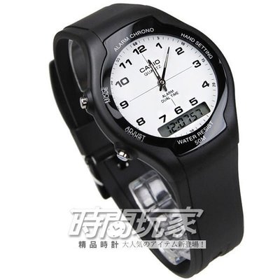 CASIO卡西歐 雙顯錶 白面 數字時刻 鬧鈴 兩地時間 黑色橡膠 男錶 AW-90H-7B 【時間玩家】