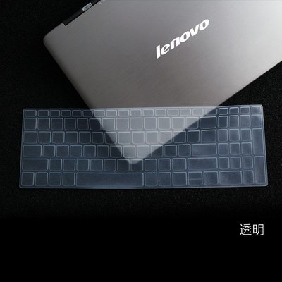 ☆蝶飛☆聯想 Lenovo Ideapad L3 15IML05 151TL6 81Y3 鍵盤膜 鍵盤保護膜