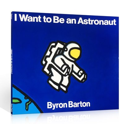 英文原版啟蒙繪本I Want to Be an Astronaut我想成為一個宇航員廖彩杏書單少兒英語圖畫書孩子想象力啟