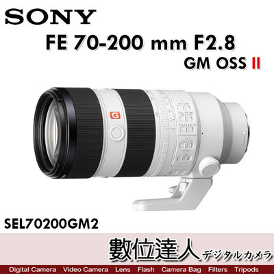 【數位達人】公司貨 SONY FE 70-200mm F2.8 GM OSS II〔SEL70200GM2〕全幅望遠