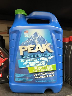 2罐【阿齊】PEAK 美國原裝進口 長效型水箱冷卻液 50% 水箱精 免稀釋
