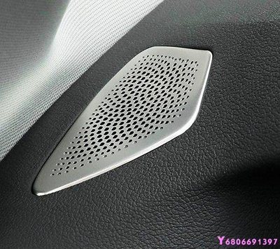 現貨熱銷-【易車汽配】BMW寶馬6系gt改裝件630i640i出風口裝飾條車門中控按鍵內飾貼排擋面板