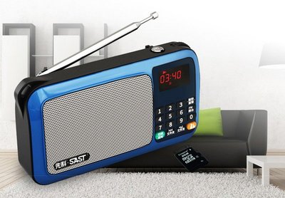 D242【多多百貨】SAST先科 T50迷妳音響便攜式插卡音箱收音機老人mp3評書機播放器