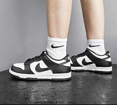 Nike Dunk Low 復古 防滑 耐磨 百搭 黑白 運動 休閒 滑板鞋 DD1391-100 男女款公司級