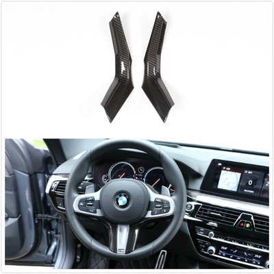 ⚡️ BMW 2018 G01 G02 X3 X4 碳纖 碳纖維 方向盤 M 裝飾 保護 按鍵 M SPORT 氣囊