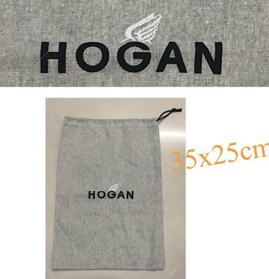 義大利奢華休閒品牌  真品HOGAN防塵袋 精品正版原廠 防塵袋 防塵套 保護套 原廠帶回 防塵袋 防