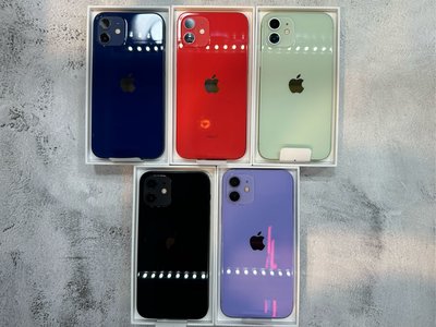 🌚 福利二手機 iPhone 12 128G 紅/黑/藍/白/綠色 台灣貨
