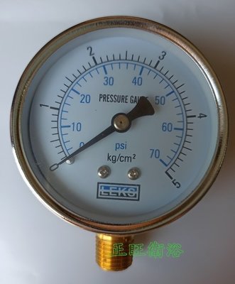 LEKS壓力表、5KG壓力錶、試水壓力表、空壓計、減壓閥、直式壓力表2吋2分牙