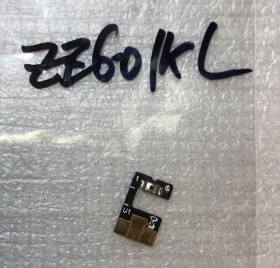 華碩 ZE601KL Z011D 開機排線 現貨