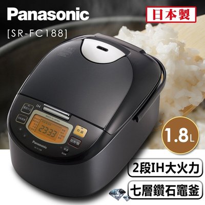 ☎【來電享便宜】Panasonic 國際牌10人份IH微電腦電子鍋SR-FC188 另售SR-JMN108