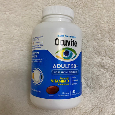 現貨【博士倫】Ocuvite 50歲以上 護眼配方 150粒 (含: 葉黃素 玉米黃素 Omega-3 )