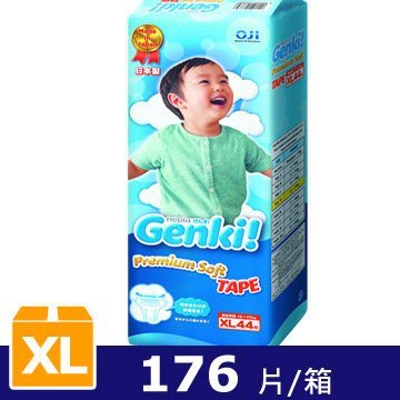 日本王子 - 日本製 - Genki元氣超柔紙尿褲 - XL號 44片/包 - 4包一箱 - 免運費