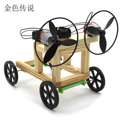 雙螺旋槳木條風力車 風能拼裝實驗 steam創客教育模型玩具DIY賽車W981-1018 [358237]