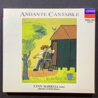 Andante Cantabile大提琴與鋼琴如歌行板作品 Harrell哈瑞爾/大提琴 硬紙盒裝 舊版1990年日本版無ifpi