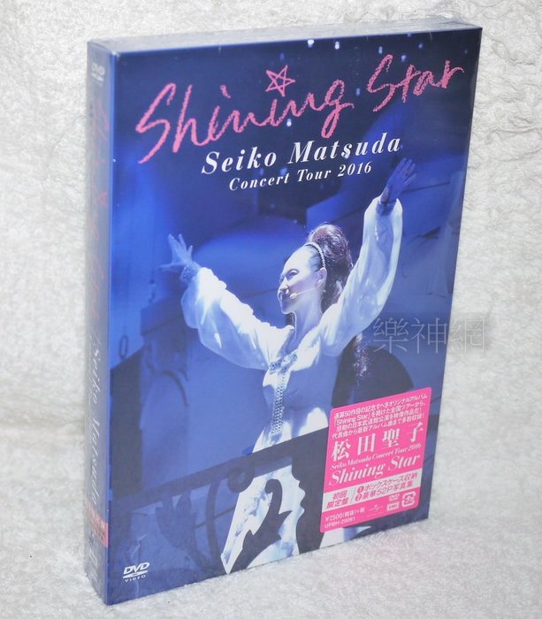 高級品市場 松田聖子 Seiko Matsuda Concert Tour 2018 Me