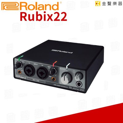 【金聲樂器】ROLAND Rubix22 錄音介面 IPAD MAC UA22 後繼款
