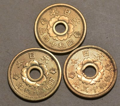 [  pppp賣場 ]  大日本昭和十四年, 十五年 黃銅幣十錢, 共三枚 保真 z