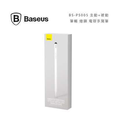 光華商場。包你個頭【Baseus】台灣現貨 倍思 平板 手寫筆 觸控筆 燈顯 磁吸 傾斜感應 防誤觸 可換頭 PS005