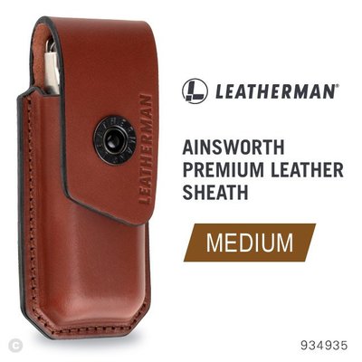 【IUHT】LEATHERMAN Ainsworth Premium Leather Sheath棕皮套中#934935