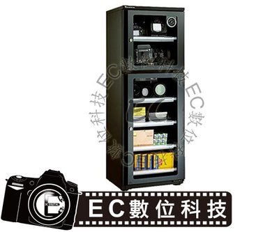 【EC數位】Wonderful 萬得福 AD-169CH 147L 電子防潮箱 乾燥箱 相機防潮盒