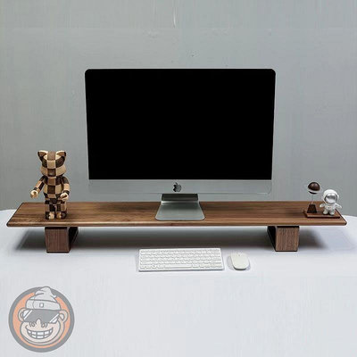 【】螢幕架 增高架 電腦架 鍵盤架 桌面電腦架 黑胡桃木桌面顯示器增高架實木顯示屏底座墊高支架可調節電腦增高