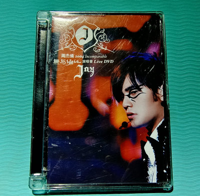 周杰倫 2004無與倫比演唱會Incomparable Live DVD Sony 附寫真／輕微紋【楓紅林雨】