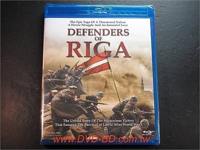 [藍光BD] - 雷霆保衛戰 Defenders of Riga - 拉脫維亞保衛戰