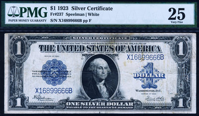 美國 1923年版  銀幣券 (大票幅 華盛頓) PMG 25！ 尾號666！ 紙幣 紀念鈔 紙鈔【悠然居】1276