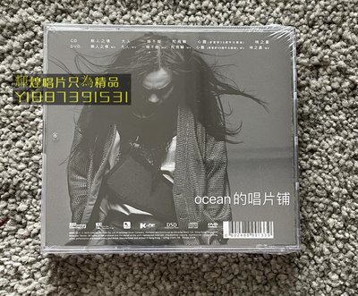 （輝煌唱片）* 陳奕迅 Time Flies CD+DVD 全新 星克音樂