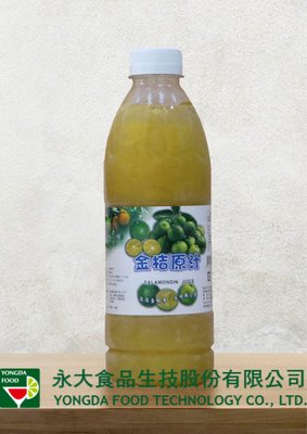 【桔鮮果】永大100%原汁系列 金桔原汁 金桔汁