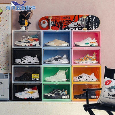 【現貨精選】GOTO鞋盒透明馬卡龍側開球鞋包包手辦收納盒子網紅展示鞋墻防氧化