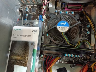 送濾掛咖啡電腦主機  APACER SSD 電源 G2120 處理器 H61M 主機板 DDR3 4G 藍晶鑽 電源 非 I7 創作者 電競 筆電