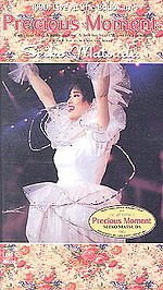 松田聖子 ~ Precious Moment ～1990 Live At The Budokan～日版2區絕版全新未使用