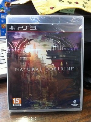 "毛毛的窩 " PS3 自然教義 :NATURAL  DOCTRINE (日文亞版)~保證全新未拆