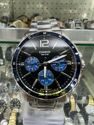 【金台鐘錶】CASIO 卡西歐 不鏽鋼 42mm 時尚三眼款 防水50米 (藍三眼) MTP-1374D-2A