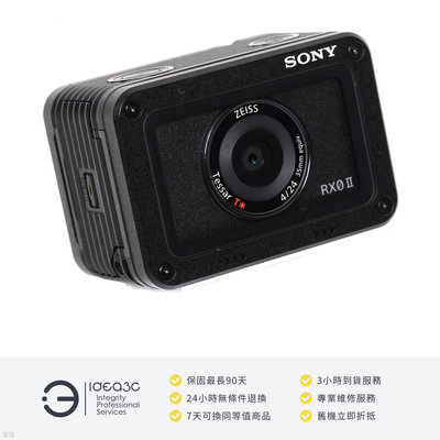 「點子3C」Sony RX0 II 公司貨【店保3個月】RX0M2 BIONZ X 影像處理器 24mm F4.0 蔡司定焦鏡頭  DG655