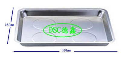 DSC德鑫1- 方型 磁式 零件盤 4顆磁鐵 零件盆 螺絲板手零件磁吸盤 收納收集盤 購買德國5W50機油12瓶就送1只
